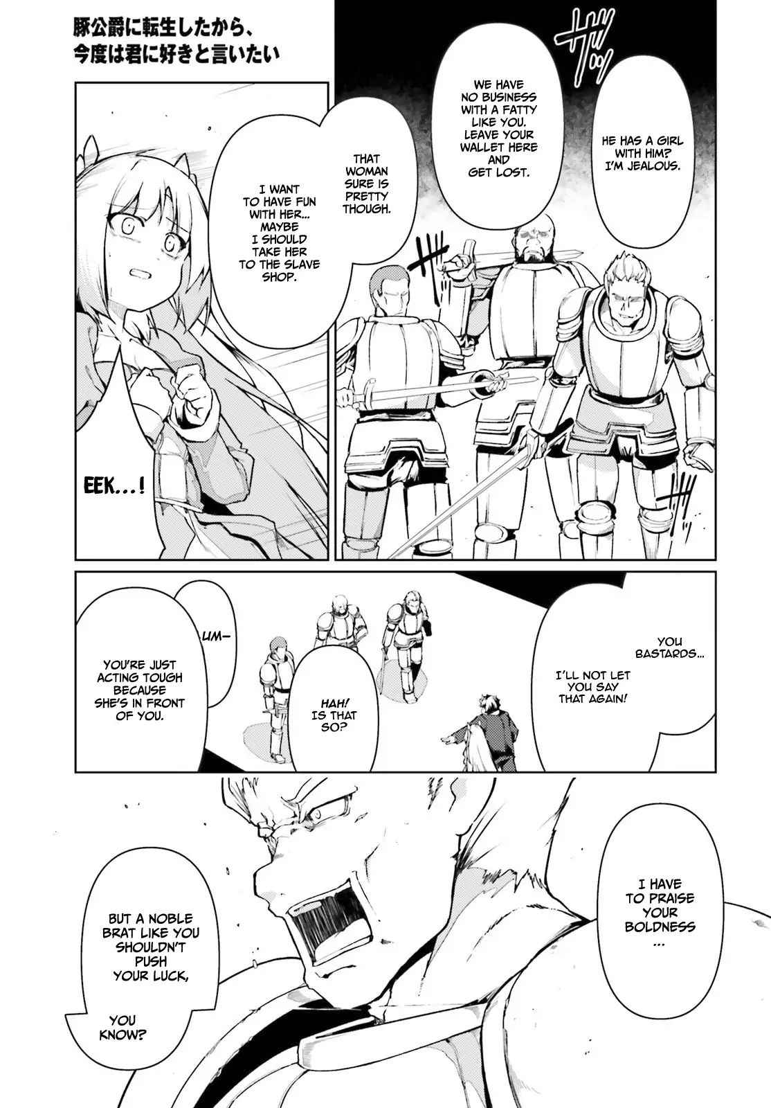 Buta Koushaku ni Tensei Shitakara, Kondo wa Kimi ni Suki to Iitai Chapter 21 6